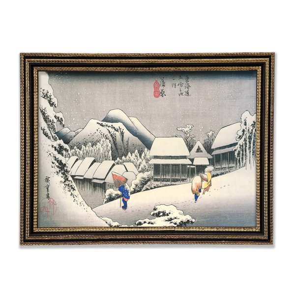 Rosalind Wheeler Hiroshige Ein Dorf Im Schnee Druck Wayfair De